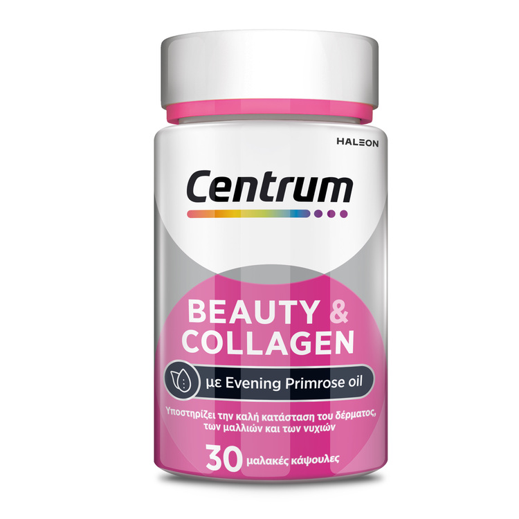 CENTRUM - Beauty & Collagen - 30caps